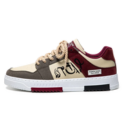 Dex | Stijlvolle herensneakers in de kleur Bruin voor heren in stijl geschikt voor alle seizoenen.