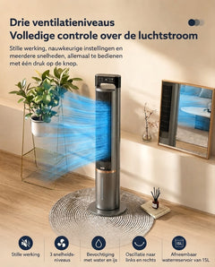 Torenventilator met digitale display
